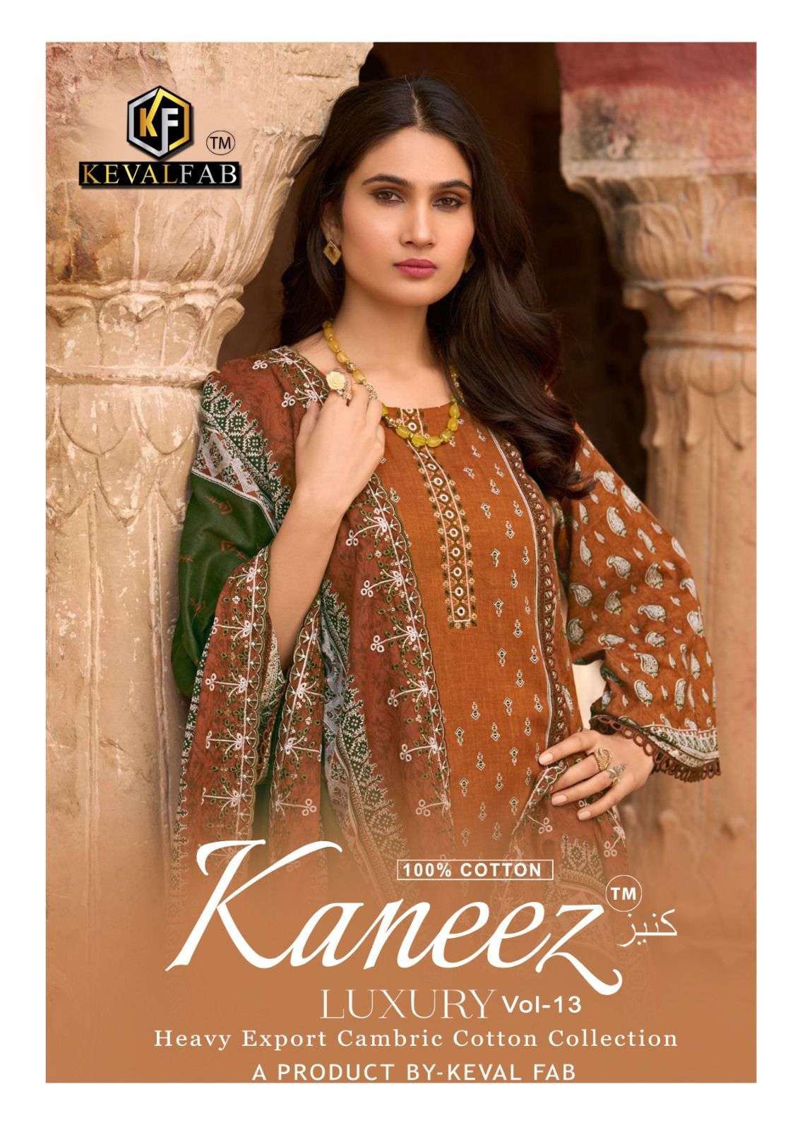 KANEEZ VOL - 13 BY KEVAL FAB